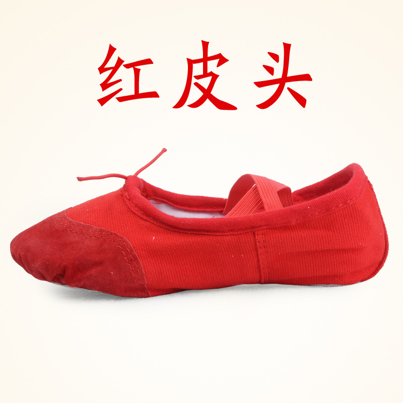 Tête en cuir rouge / 34