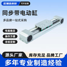 Դ�^�S�Ҹ߾����ŷ�늄Ӹ׸������d���I�Ԅӻ��O��ͬ����늄Ӹ�