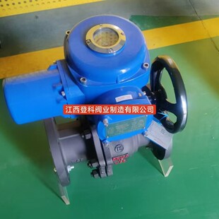 Q941F-16C DN150늄����y 늄�ܛ�ܷⷨ�m�T����y �_�P�� ������