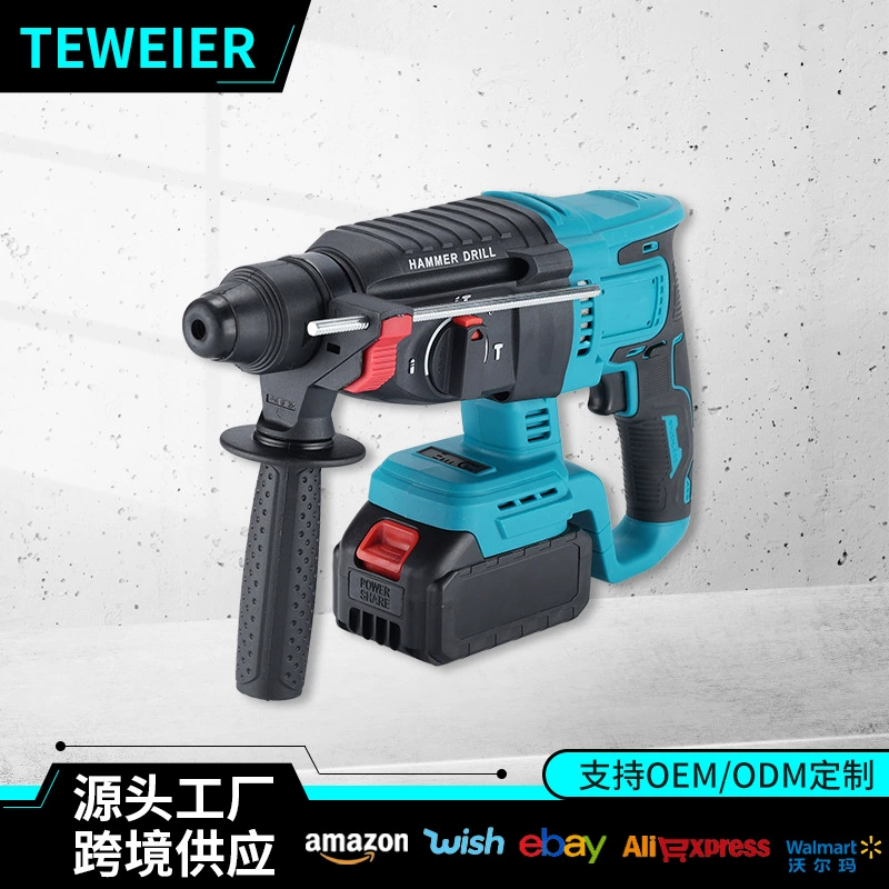 Трансграничная многофункциональная беспроводная электрическая молоток промышленного класса