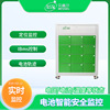 源頭廠家12倉共享锂電池電動車換電櫃 外賣電動車電池共享充換