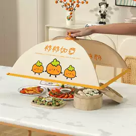 收纳袋收纳包;家用防尘罩;衣物防尘罩