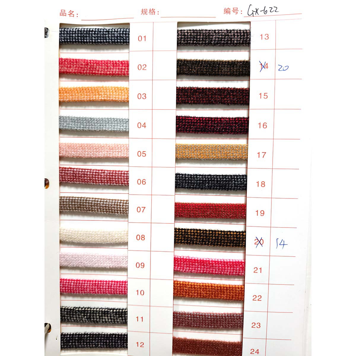 5mm otoño y invierno cristal hilo de dos colores dragón escamas sólidas cuerdas redondas de alta gama mano DIY tejido cuerdas redondas accesorios de ropa