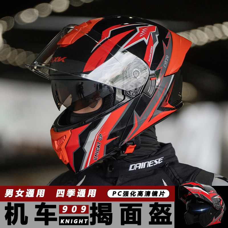 Comercio exterior exclusivamente para cascos de motocicleta para hombres y mujeres