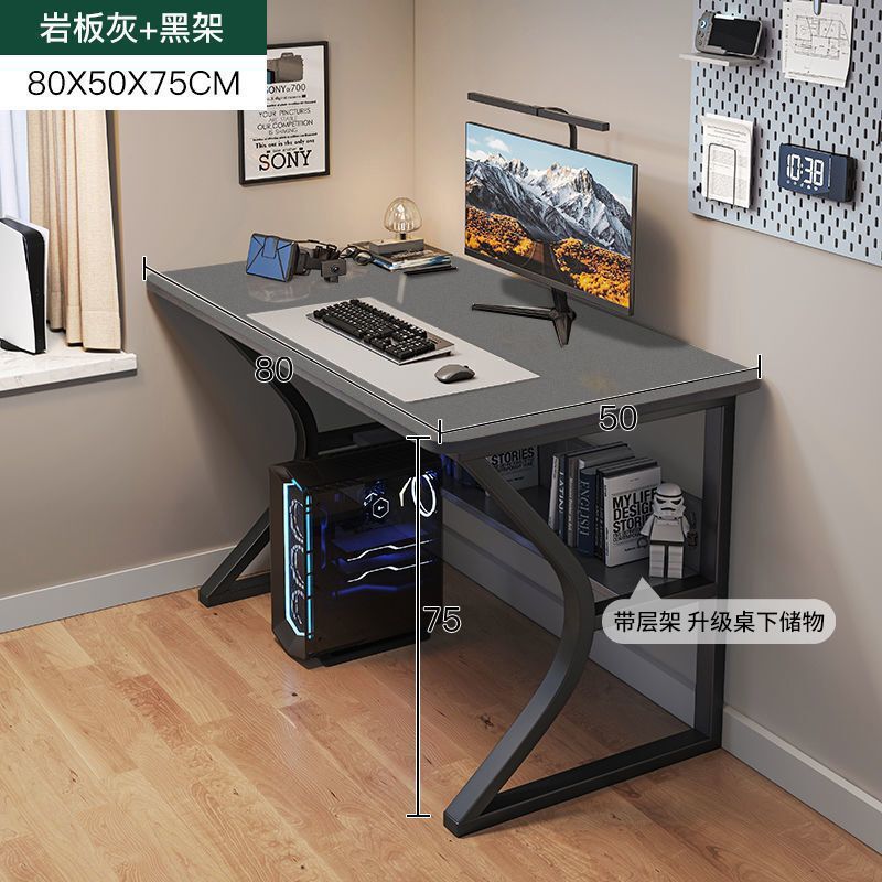 电脑桌家用台式网红电竞桌出租屋桌子工作台简约办公桌学习桌书桌|undefined