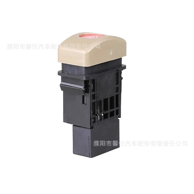 Digər kuzov və aksesuarlar – Conversion Power Button Switch