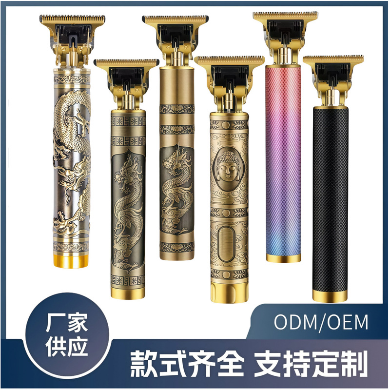 Cross-border T9 hair clipper electric waterproof carving oil head push electric clipper shaving head electric clipper household hair clipper