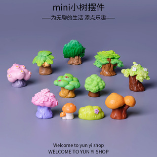 ΢���^���⿨ͨminiС�� ̦�\DIY�@ˇ���Bƿ������b�ƷС�[��