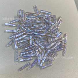 淡水珍珠银条巴洛克白色蓝光炫彩不规则DIY裸珠颗粒批发诸暨珍珠
