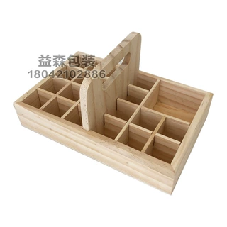 工厂定制 竹子口红展示架 彩妆化妆品陈列木盒 实木多功能展架