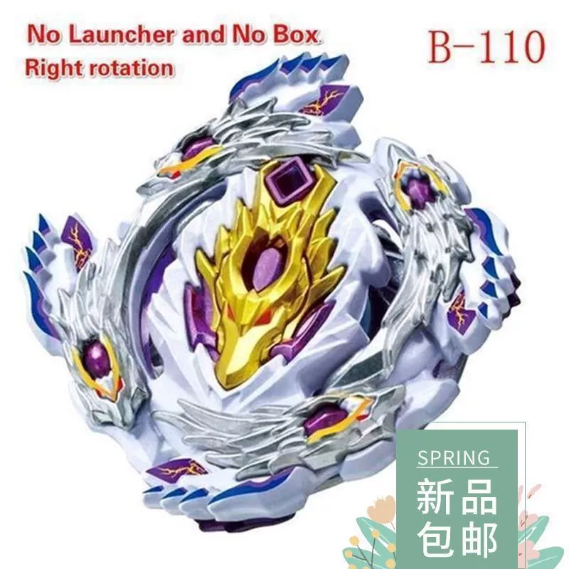 Spinning top, toy, launcher with cord