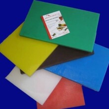 �N���������ϲ˰�PE ��� ��ɫ �˶�  �Ӻ��в˰� ����