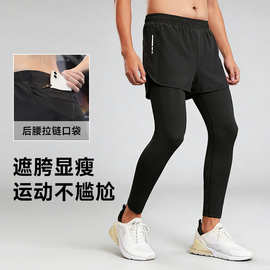 运动紧身裤女显瘦显腿长跑步健身运动裤女款高弹力内衬速干长裤