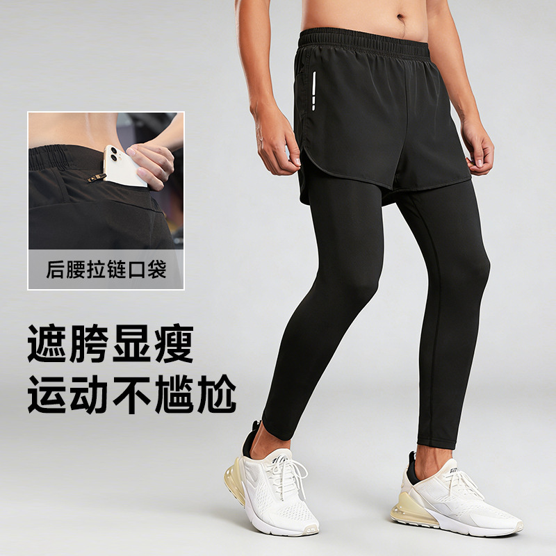 Sports Tights for Women, Slimming Look and Leg-Lengthening, Running Fitness Sports Pants, Women's High-Elastic Lining, Quick-Drying Pants