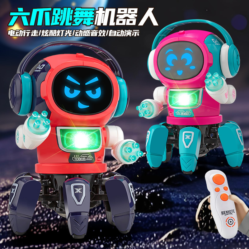 Cross-Border Best-Selling Six-Claw Dancing Robot Electric Remote Control Toy with Lights and Sound Effects for Children's Educational Interaction