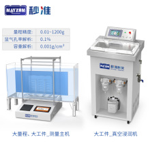 մˮʜyxմɴuˮʙzyxGB/T3810.3ˮʜyx