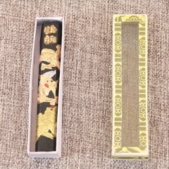 胡開文1兩墨條 油煙墨 毛筆書畫練習文房四寶 墨塊墨錠批發