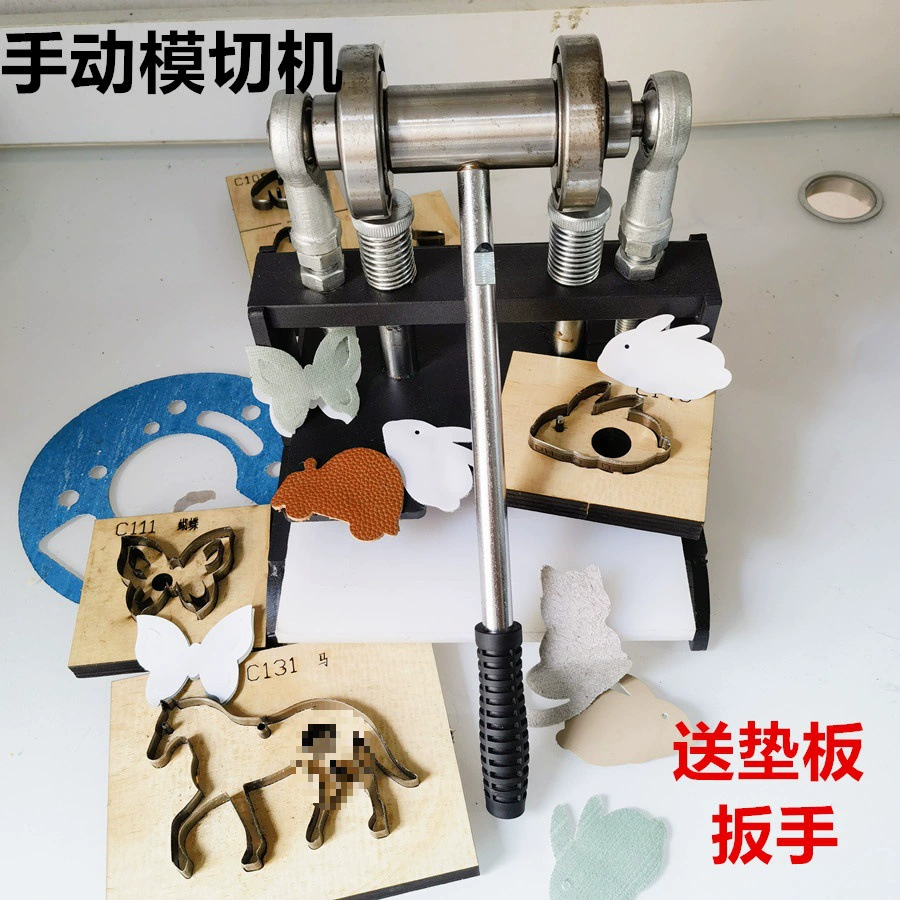 Ручной вырубной станок, штамповочный станок, станок для резки кожи, перфоратор, небольшой режущий станок, пресс