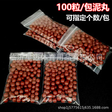 �羳��������8mm9mm10mm��Ӳ�������tɫ������������100��ÿ��