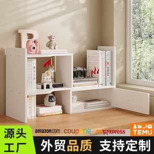 Simple Bookshelf Retractable Thickened Cabinet Door Integrated Wall Desk Children's Desktop Desk Storage Shelf