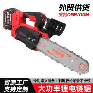 �羳12��o�����䏑�������ľ�@����֦��ľ䏶๦����