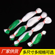 农业用爬藤网豆角黄瓜苦瓜支架网园艺攀爬植物爬藤网植生网种植网