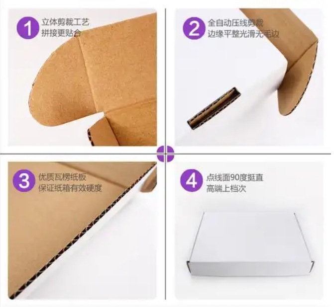 微信截图_20250217113718