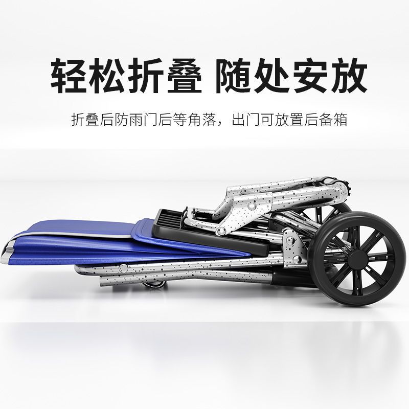 Carro de compras, carro pequeño, escalada familiar, carro de mano, carro de compras plegable portátil, fácil de tirar, Xiao Changzhen