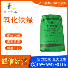 �ͺ��F�G �����F��ϲʴu��Ͻ��B������ˮĥʯ���ɫ�� ��ϬF؛