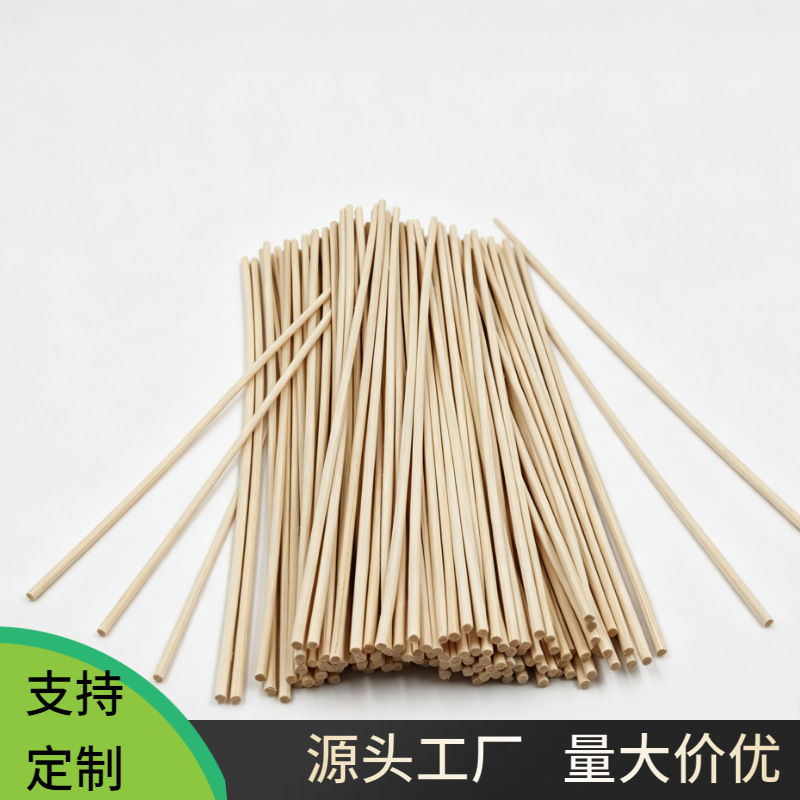 Diffuser