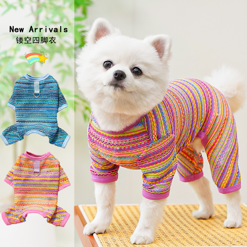 Primavera y verano perro gato chaleco gato gato perro de peluche bichón ropa para mascotas de dos patas suministros de protección solar de cuatro patas ropa