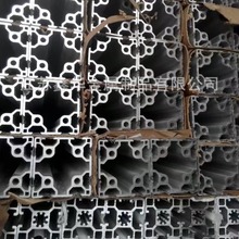 ���I�X�Ͳ�4040÷���׷�����ˮ��֧���X�Ͻ��ͲĹ���̨���