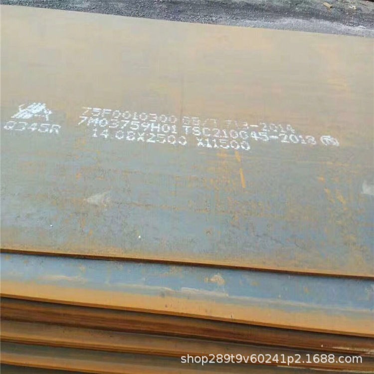 现货供应SM490B船用钢板 规格多可切割零售结构钢板