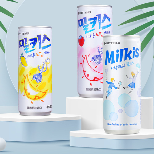 Lotte Miracle Kiss milky carbonated drink 250ml*30 cans Korean Miracle Kiss milky beverage whole box wholesale