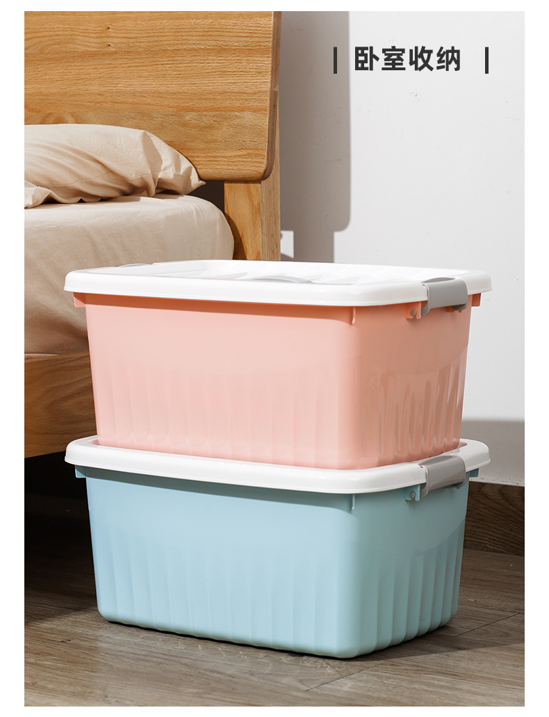 晓伟-三色收纳箱_12.jpg