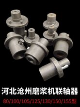 �ӱ����ݮaĥ�{�C���{�C����ӱ��F�{�S��늙C�S�B����100/125