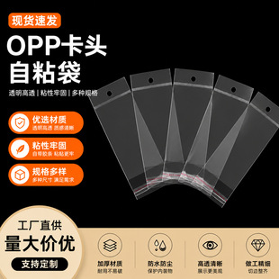 �F؛opp���^��ճ�������Ʒ������ڿ��^���L�l�����^ƽ�ڴ�