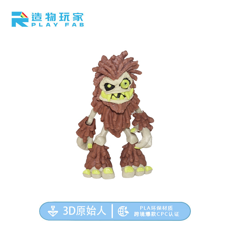 跨境新款模型玩具多色原始人工艺品儿童桌面摆件3d打印手办批发|undefined