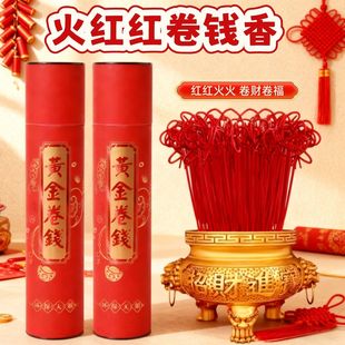 �tɫ���X�o��ؔ���^���ɼҼ������㹩���҃����_��̴�������Ʒ