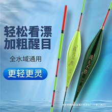��ƯҰ����Ŀ�Ӵ�β������ǳˮ�����������Ư���׸�Ư��װ