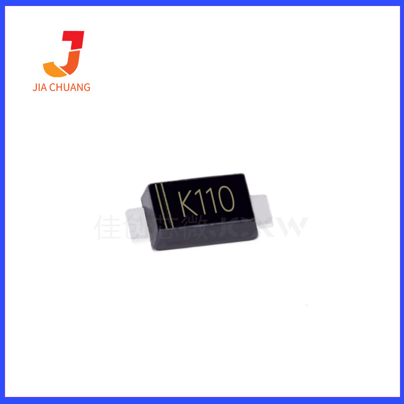 可送样 DSK110 丝印K110 SOD-123 1A 100V 贴片肖特基管 DS110W
