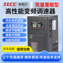 220V׃l380V/1.5/2.2/5.5/7.5ǧ11kw늙Caˮ{