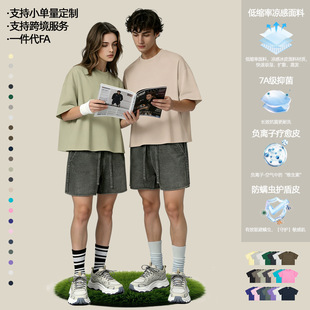 ARB���ح�ļ�275g��ʽ����Boxy�漃�ވA�IT�����ɫϵ����t����