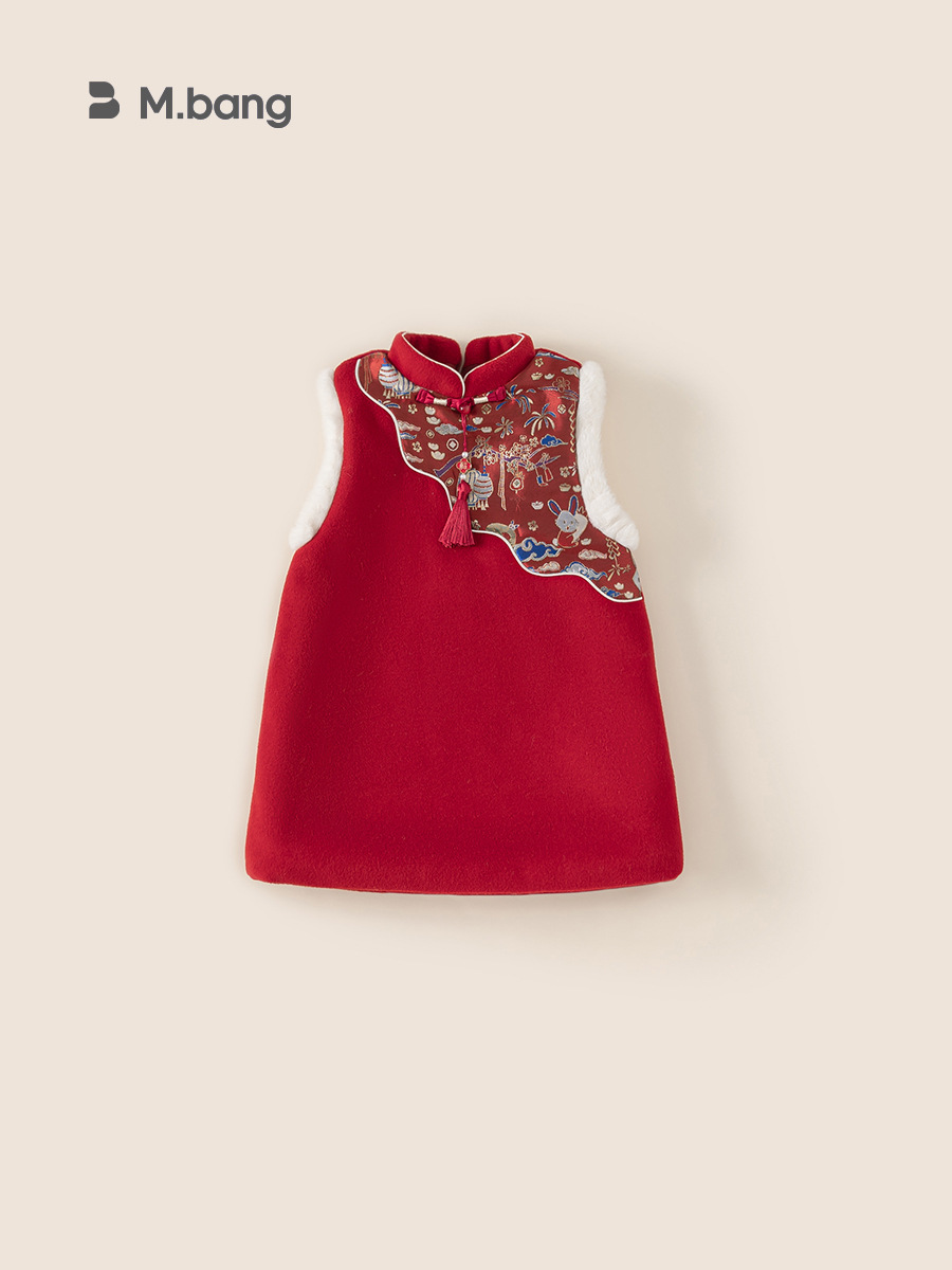Yubao ropa infantil de niñas de Año Nuevo vestido de invierno chino nuevo chaleco de Año Nuevo vestido de chaleco de cheongsam vestido de año nuevo