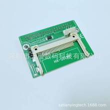 3.5寸並口IDE母口轉CF卡50針擴展卡 CF存儲卡轉40PIN 39針轉接卡