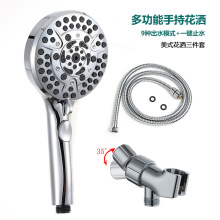 �B�T������ʽһ�Iֹˮ�ֳֻ���9�n�߉���ԡ���bԡ����ԡABS���^