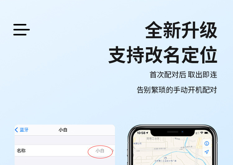详情-08