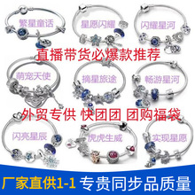 �˼Ҷ�������ִ����b925���y��Tժ����;����ͯԒ���C�� ���S