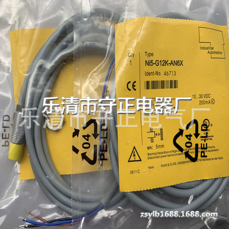 全新接近开关NI5-G12K-AP6X传感器 质保一年