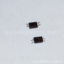 ȫ��ԭװ KPS2801  SSOP-4  ����Ԫ���� оƬ��� רҵһվʽ�䵥